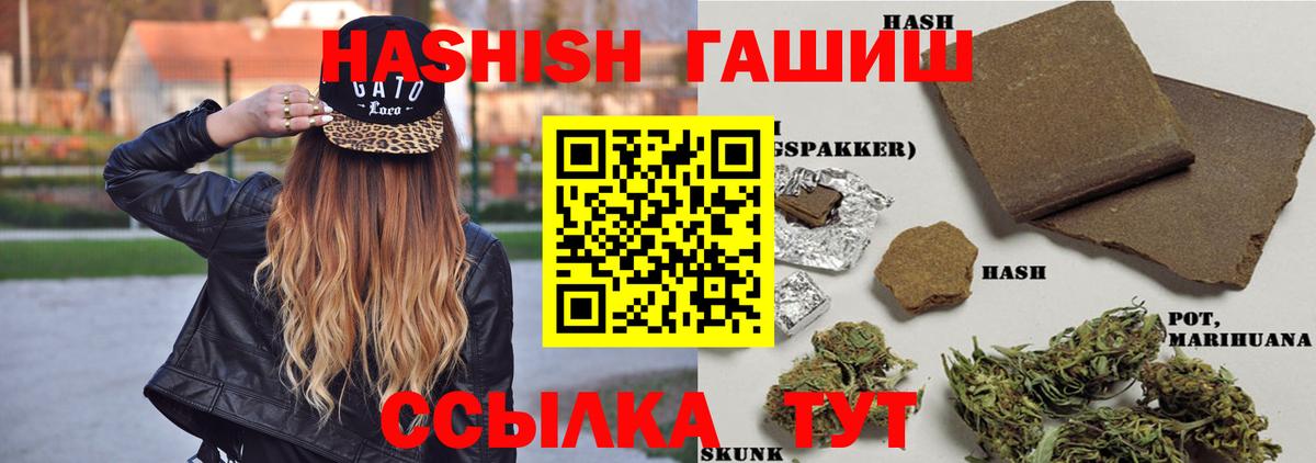 МЕФ Орёл