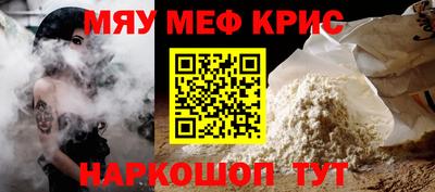 apvp Пушкино