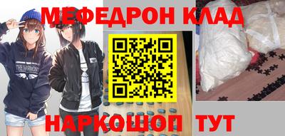 круглые Пугачёв