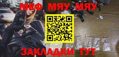 марихуана Пыть-Ях