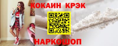 марихуана Пыть-Ях