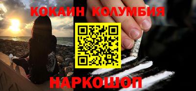 apvp Пушкино
