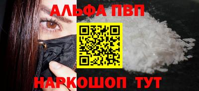 марихуана Пыть-Ях