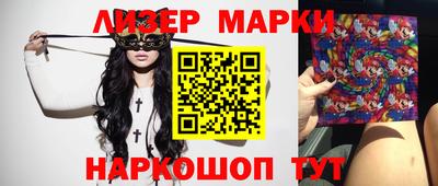круглые Пугачёв
