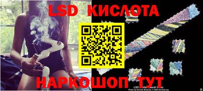 круглые Пугачёв