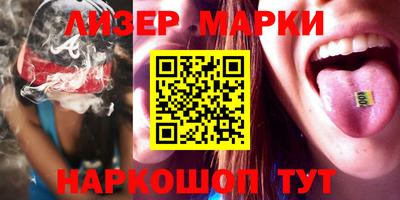 apvp Пушкино