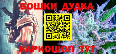 круглые Пугачёв