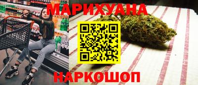 apvp Пушкино