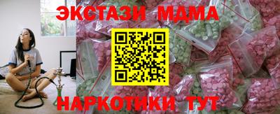 круглые Пугачёв