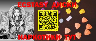 apvp Пушкино