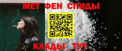 круглые Пугачёв
