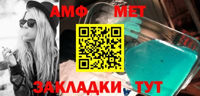круглые Пугачёв