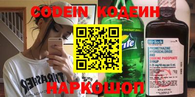 круглые Пугачёв