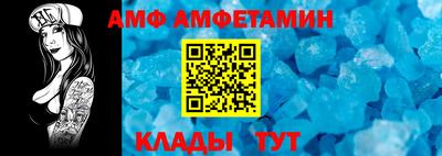apvp Пушкино