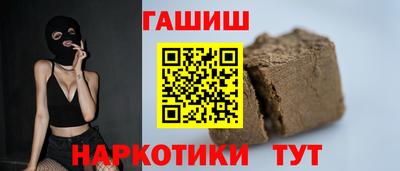 apvp Пушкино