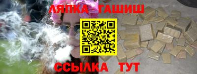 круглые Пугачёв
