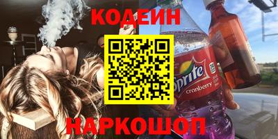 марихуана Пыть-Ях