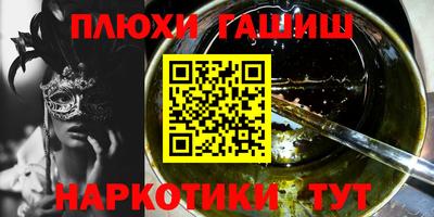 круглые Пугачёв