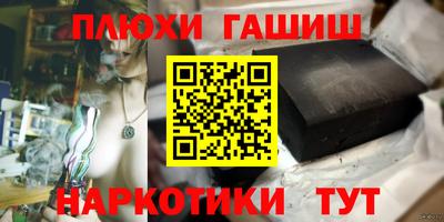 apvp Пушкино