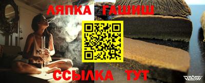 круглые Пугачёв