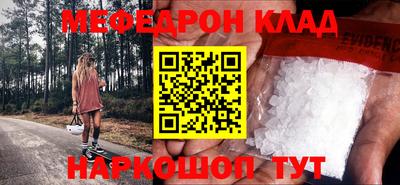 apvp Пушкино