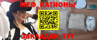 круглые Пугачёв