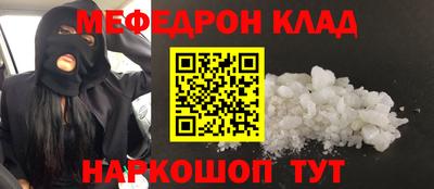 mix Новоалександровск