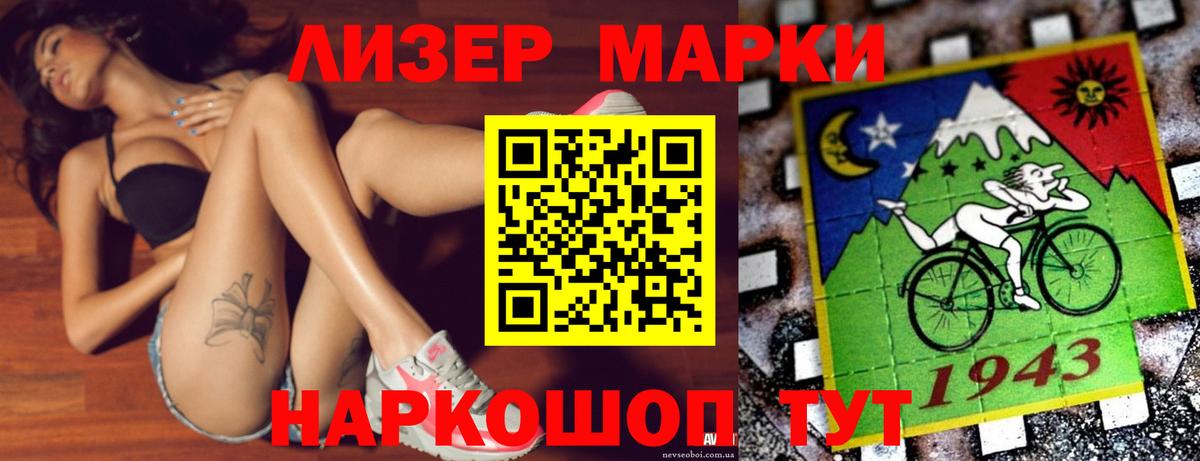 Лсд 25 экстази ecstasy  Вход с VPN  Лсд 25 экстази  Орёл  LSD-25 экстази ecstasy 